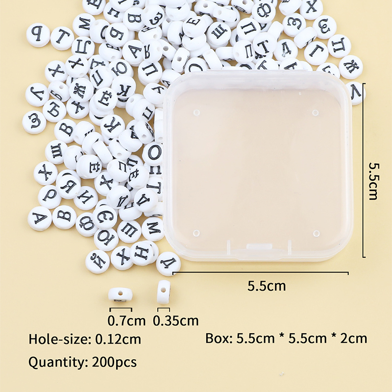 1 Hộp 200 Pcs Trắng 4X7Mm Vòng - đánh giá và giá Jewelry Making For 5 Year Old